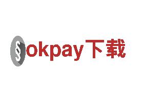 热门游戏开发公司okpay下载，精彩休闲游戏等你来玩！